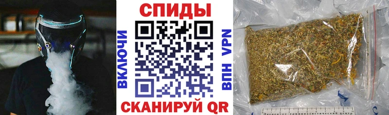 Купить закладки  Мурино  БУТИРАТ бутик 