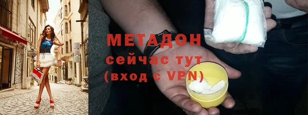apvp Магадан