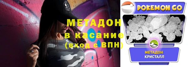 apvp Магадан