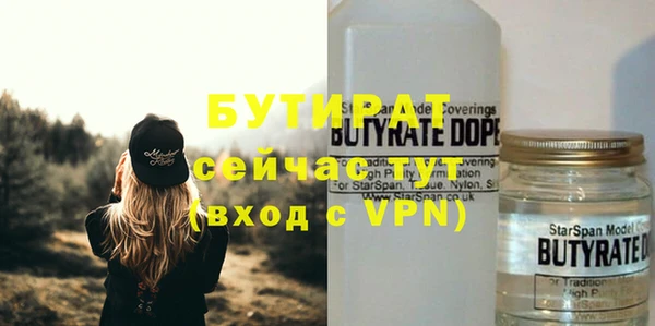 apvp Магадан