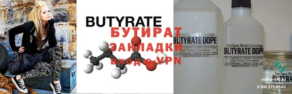 apvp Магадан