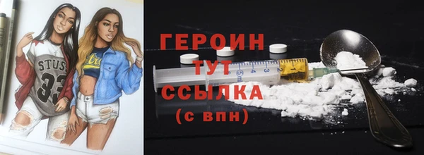 apvp Магадан
