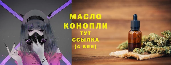 apvp Магадан
