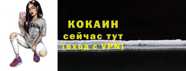 apvp Магадан