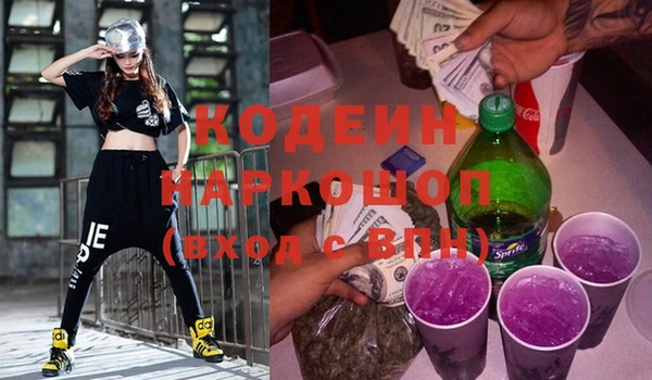 apvp Магадан
