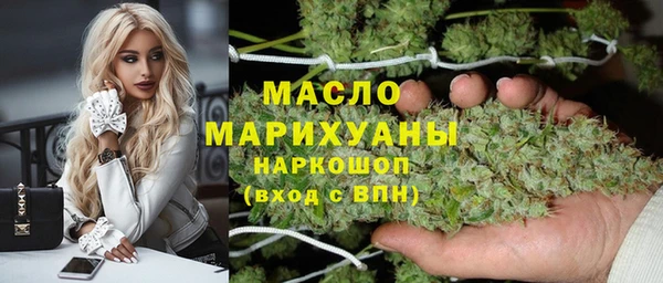 apvp Магадан