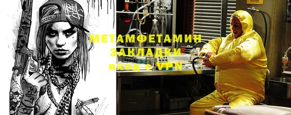 apvp Магадан
