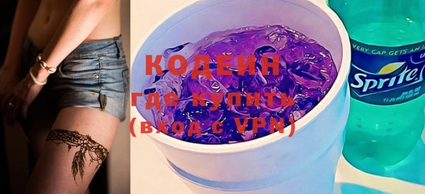 apvp Магадан