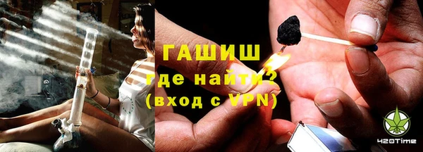 стафф Майский