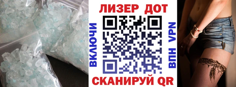 ЛСД экстази ecstasy  Купить закладки  Мурино 